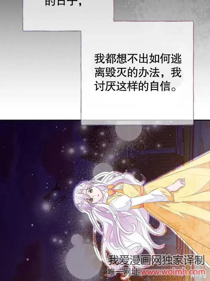 第192页