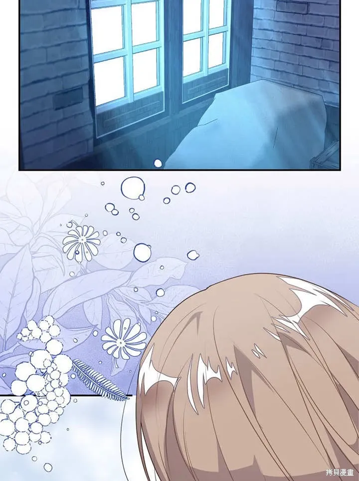 第201页
