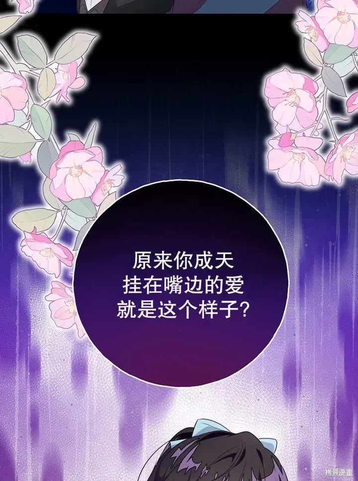 第234页