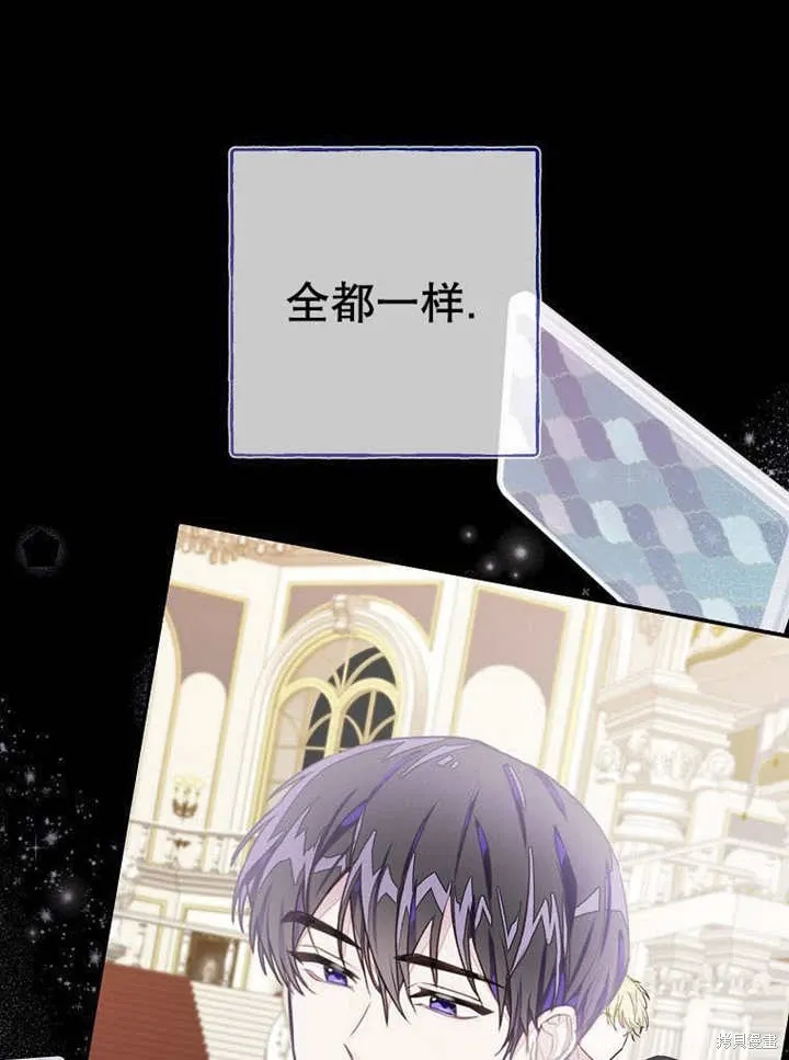 第291页