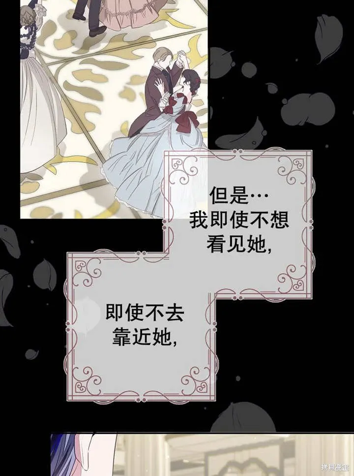 第243页