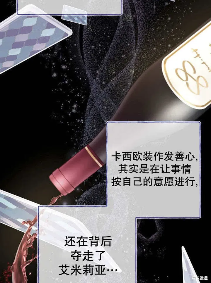 第297页