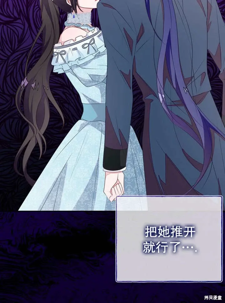 第207页