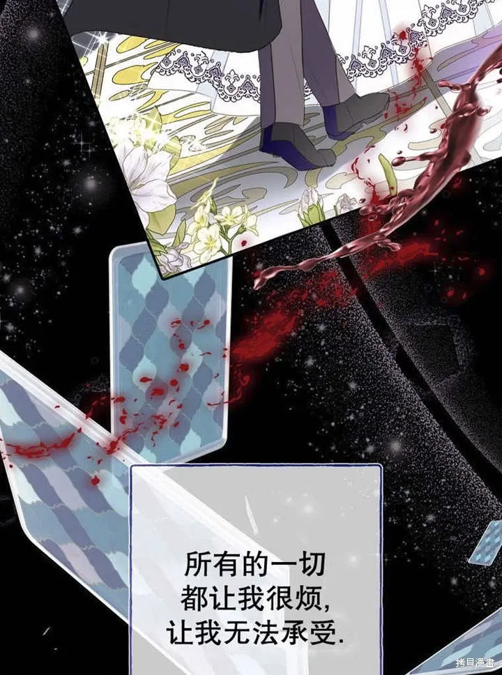 第303页