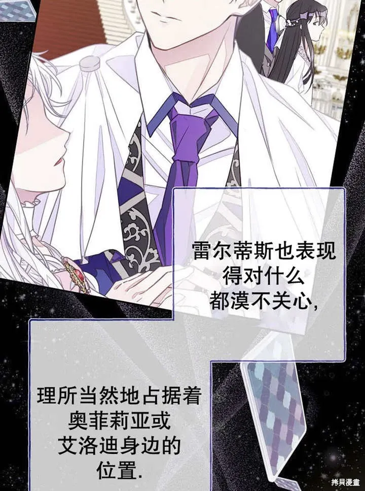 第294页
