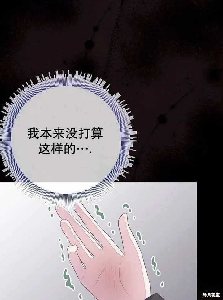 第270页