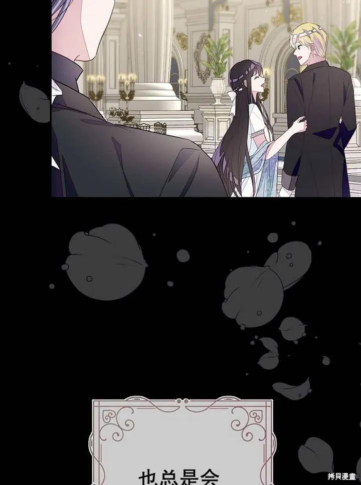 第246页