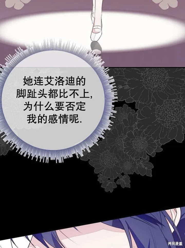 第279页
