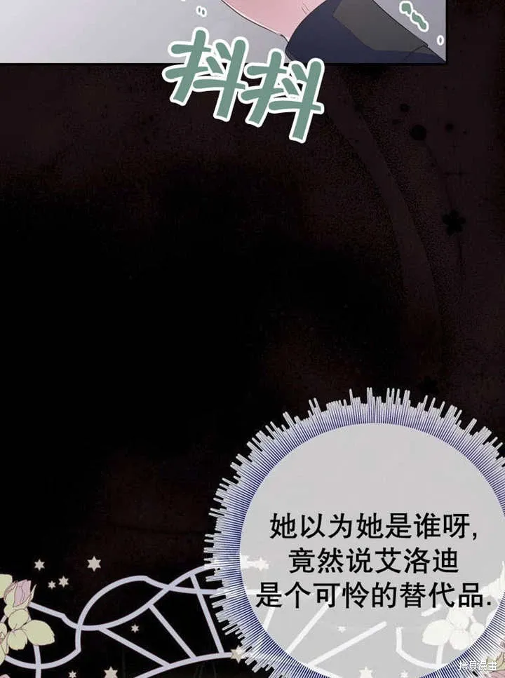 第273页
