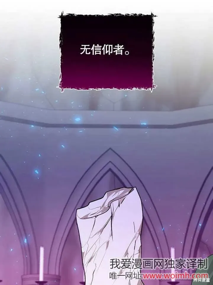 第234页