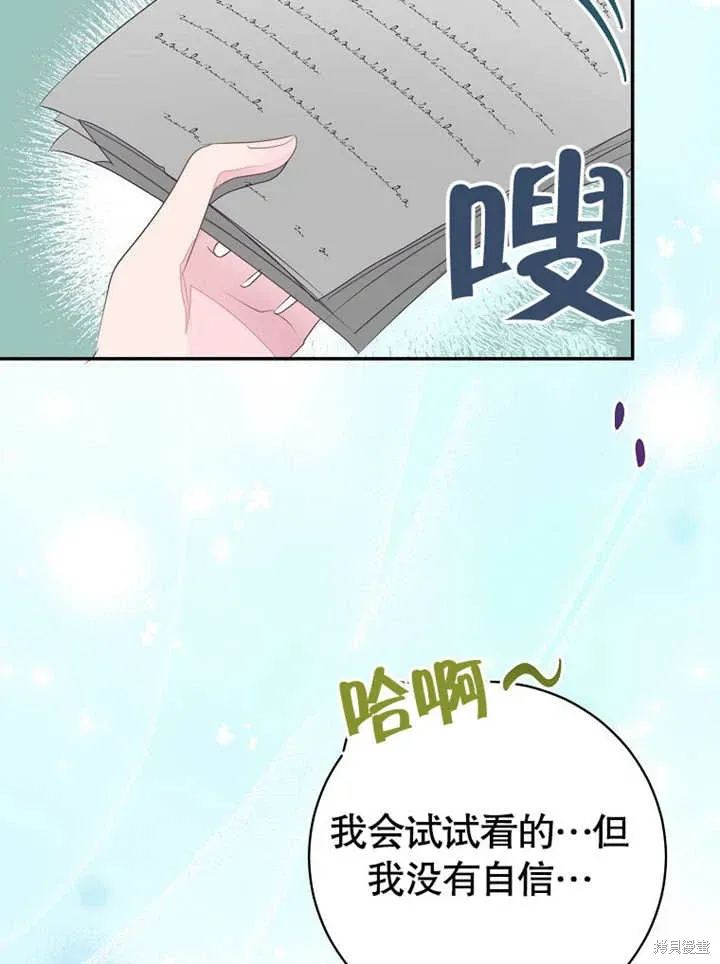 第195页