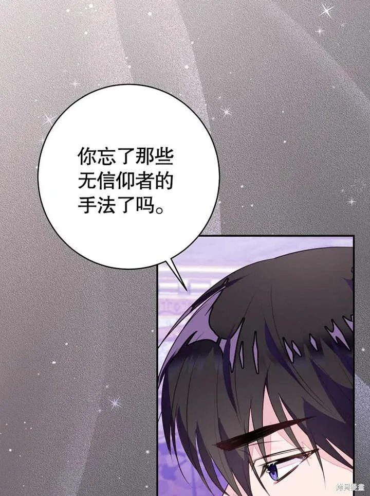 第225页
