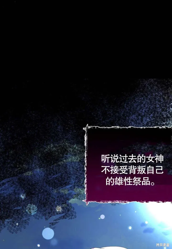 第294页