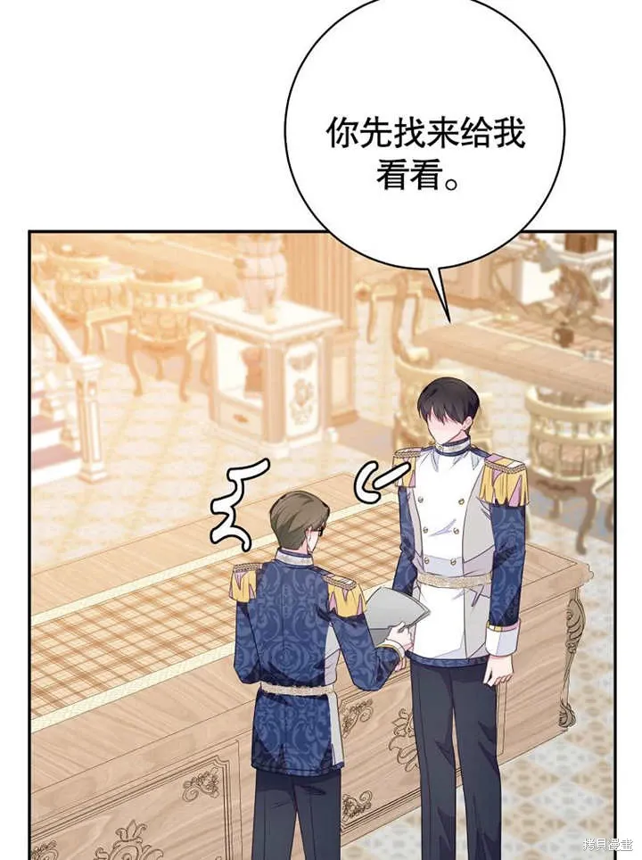 第219页