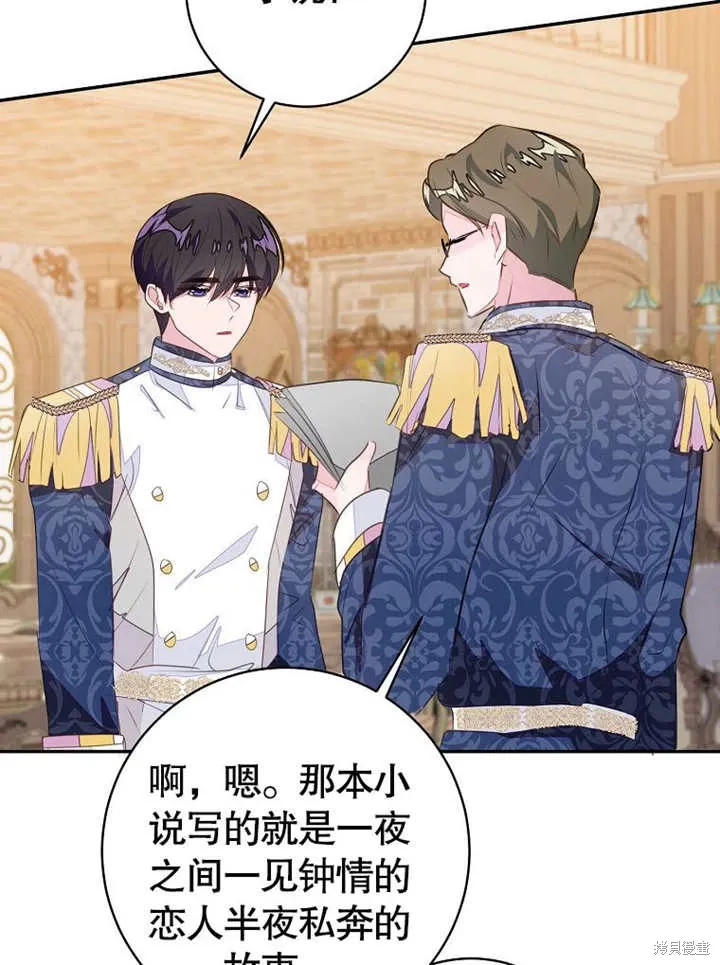 第204页
