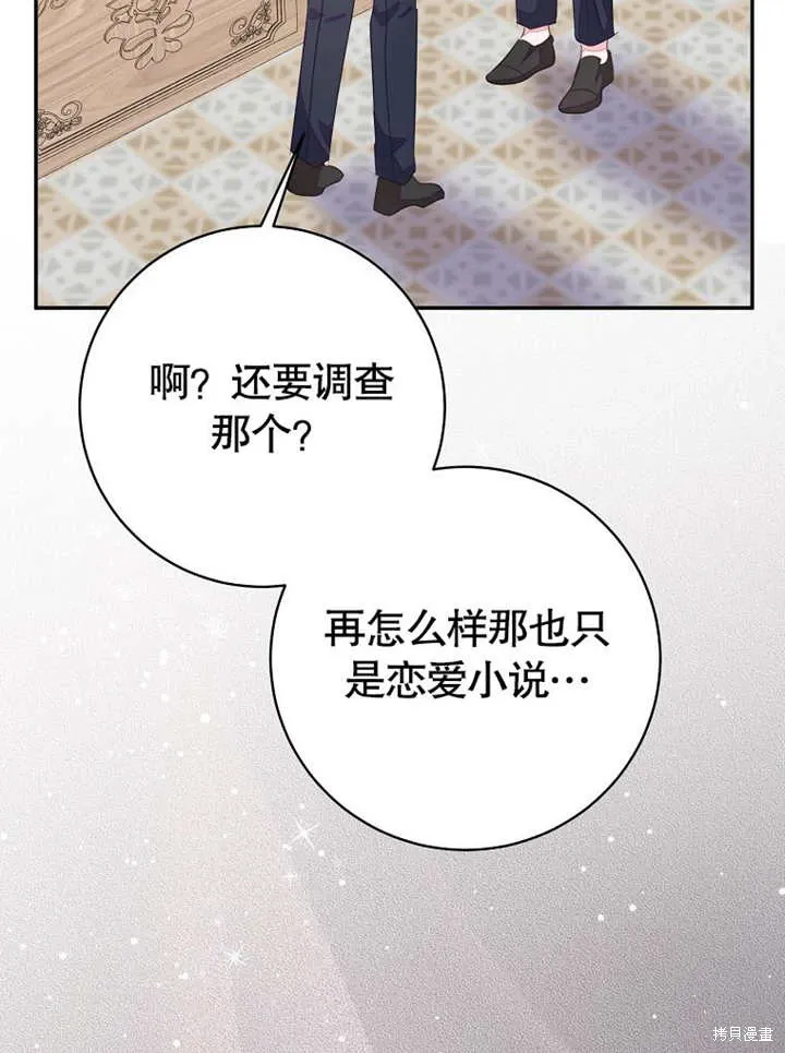第222页