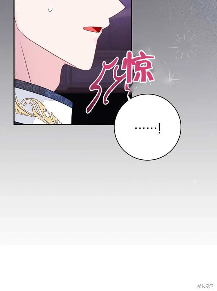 第231页