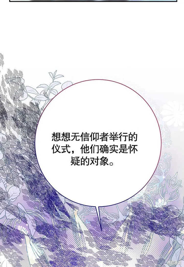 第312页