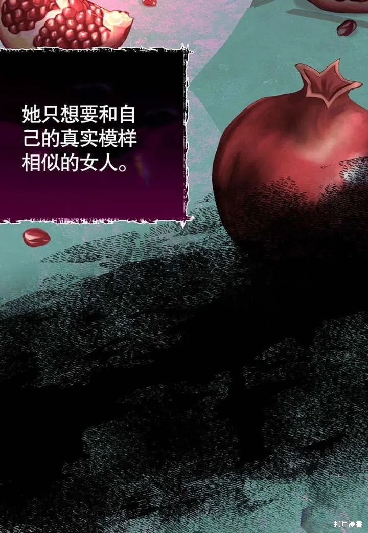 第300页