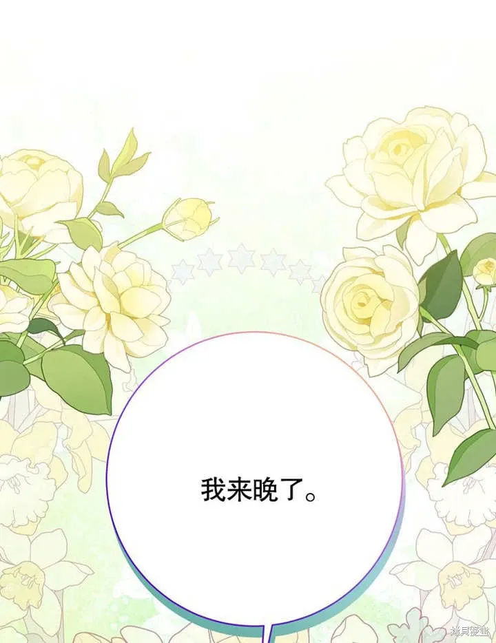 第333页