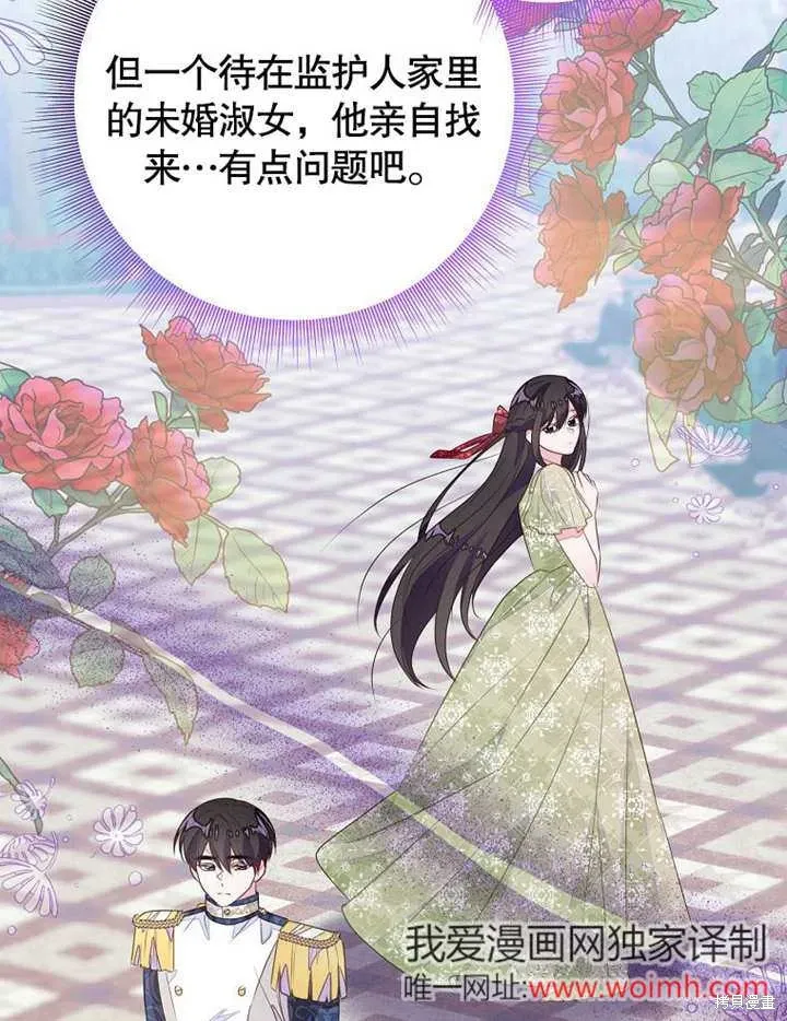 第249页