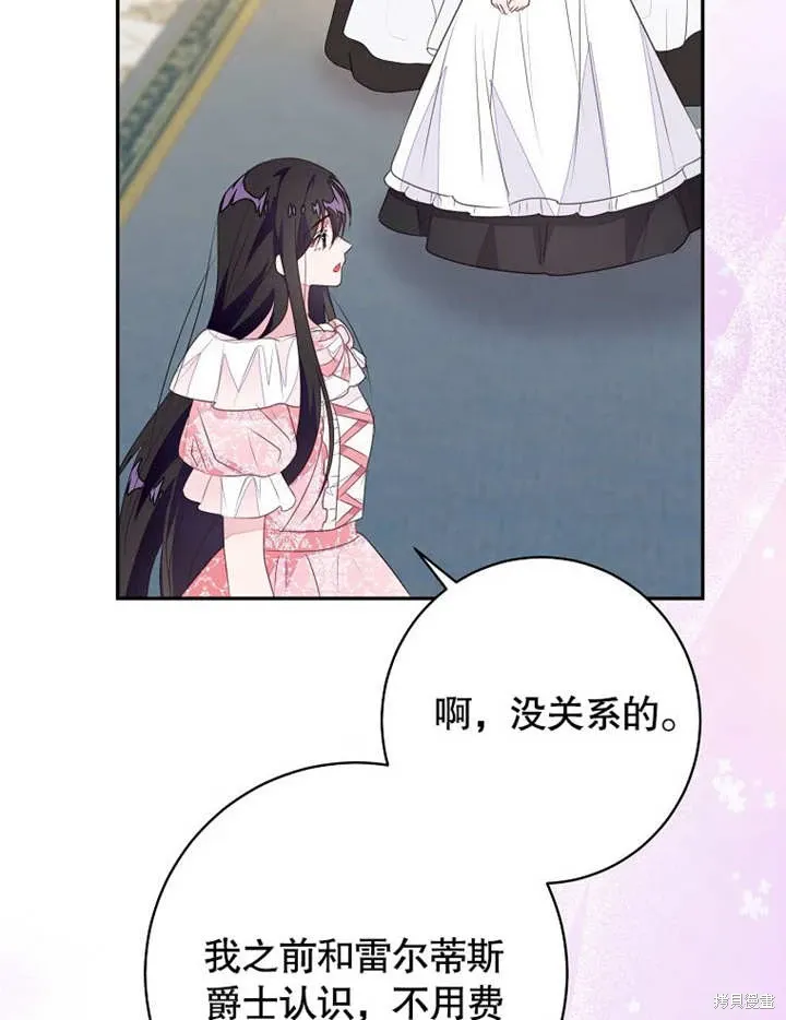 第276页