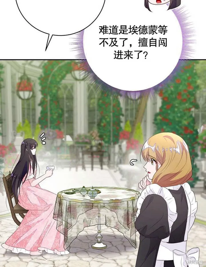 第228页