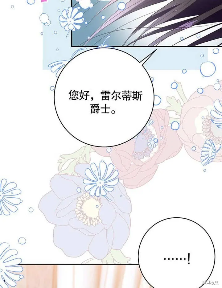 第321页