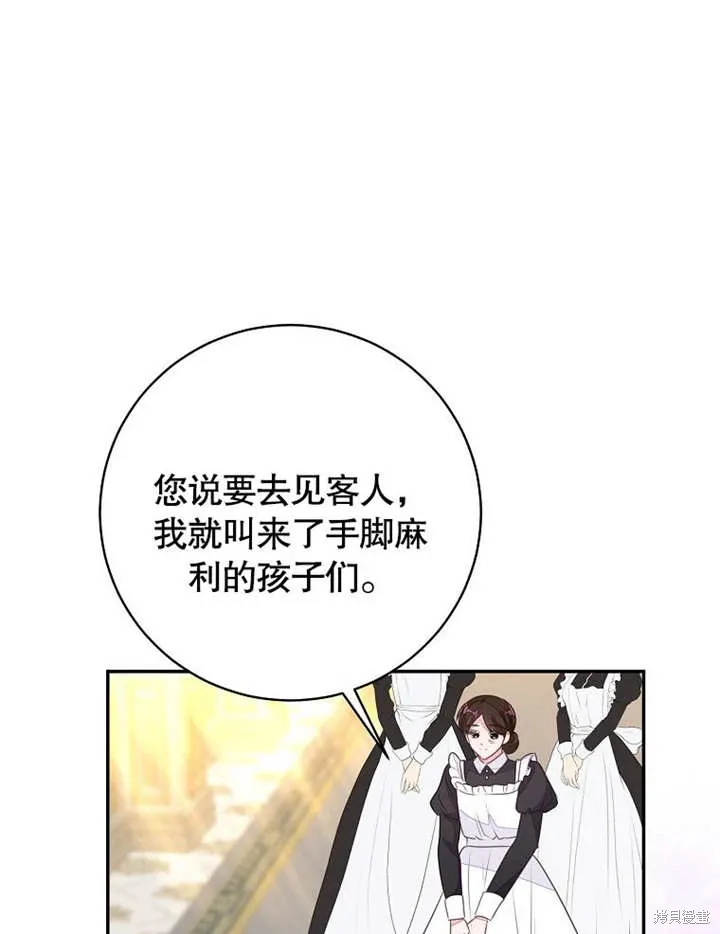 第273页