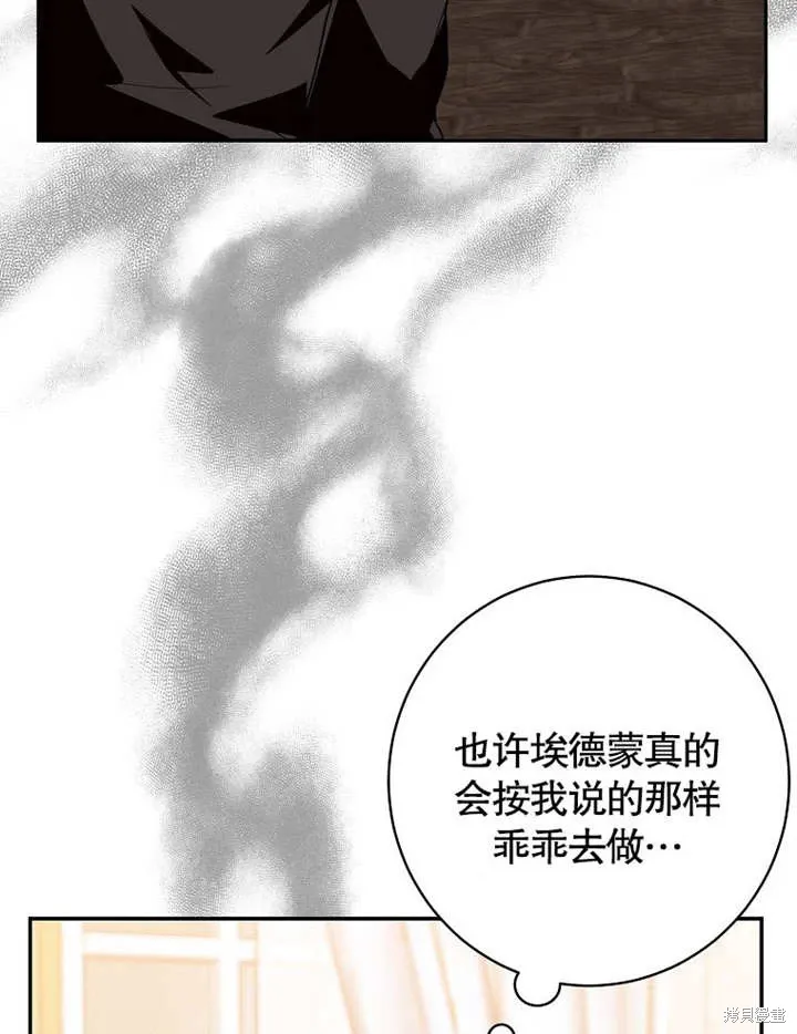 第216页