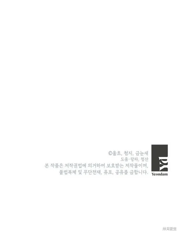 第345页