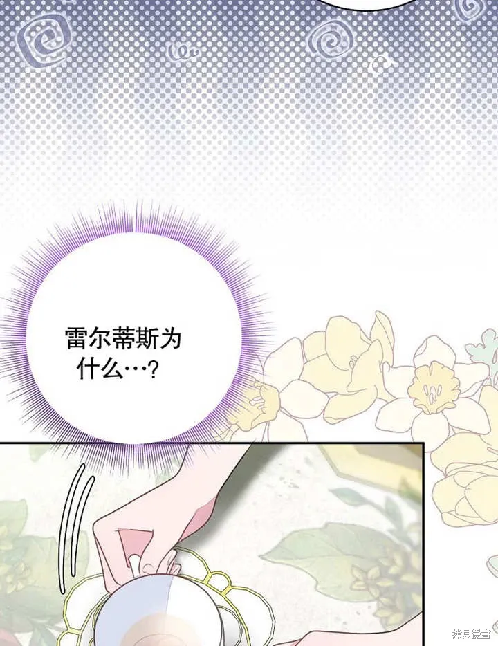 第243页