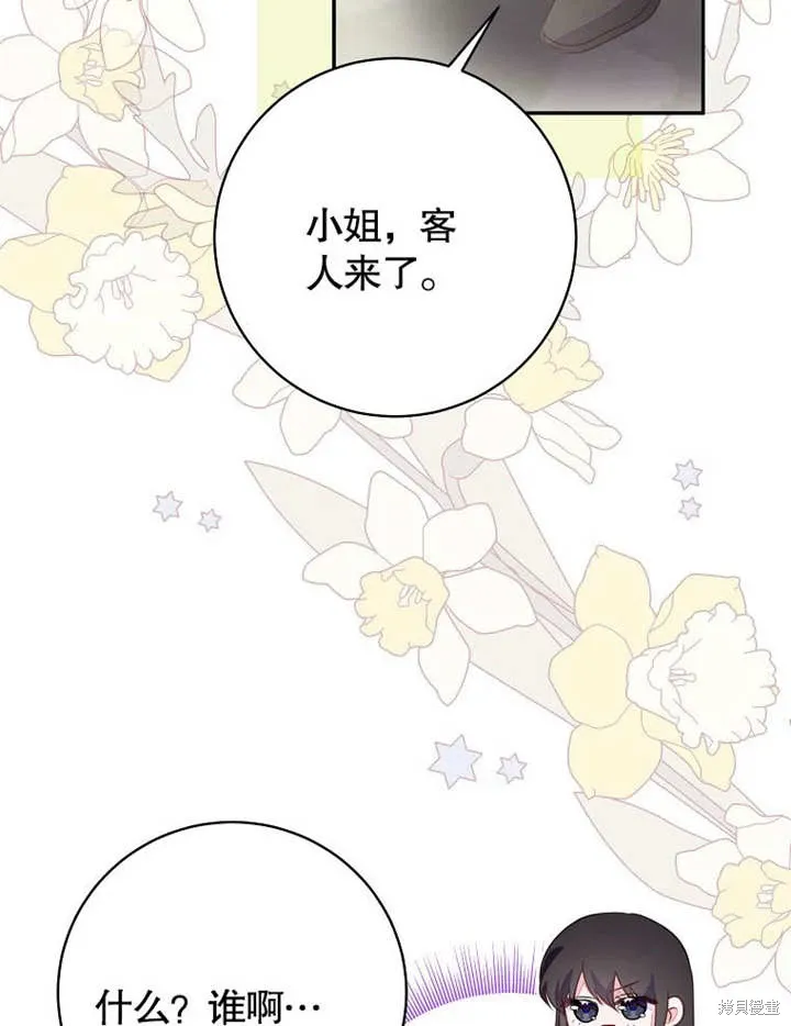 第225页