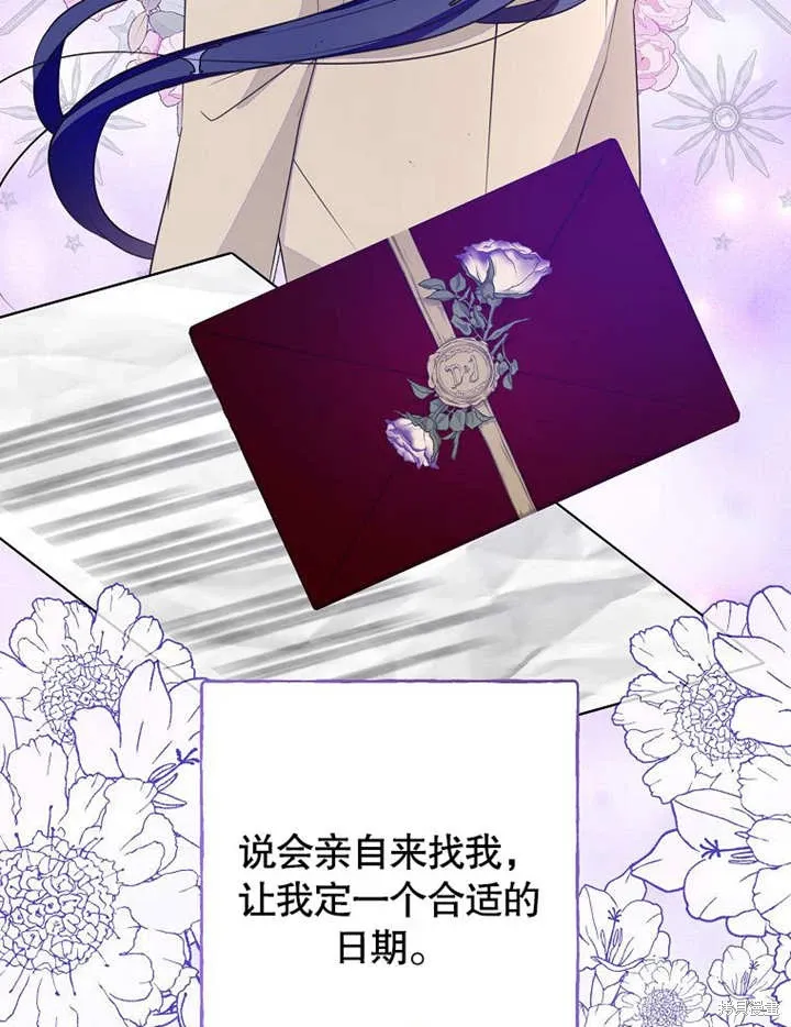 第207页