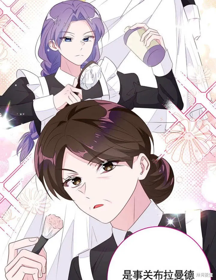 第285页