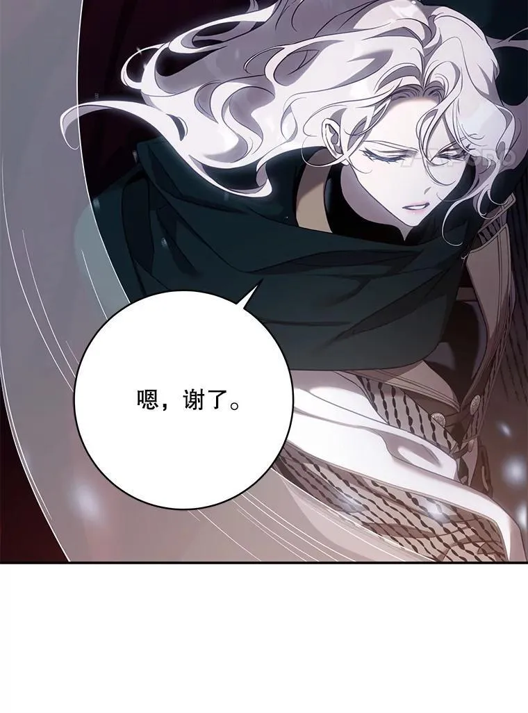 第246页