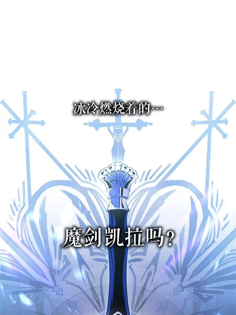 第282页