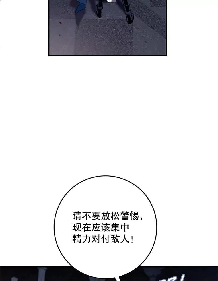 第207页
