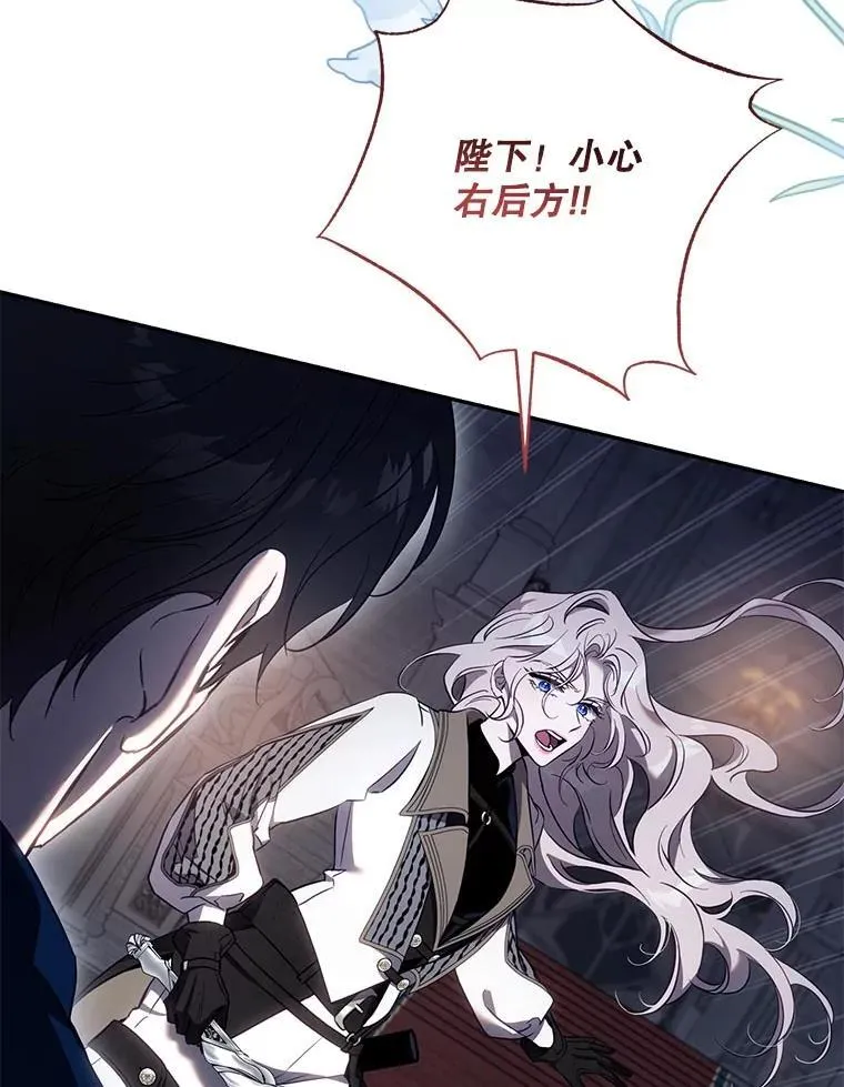 第195页