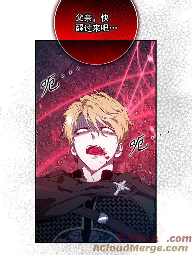 第288页