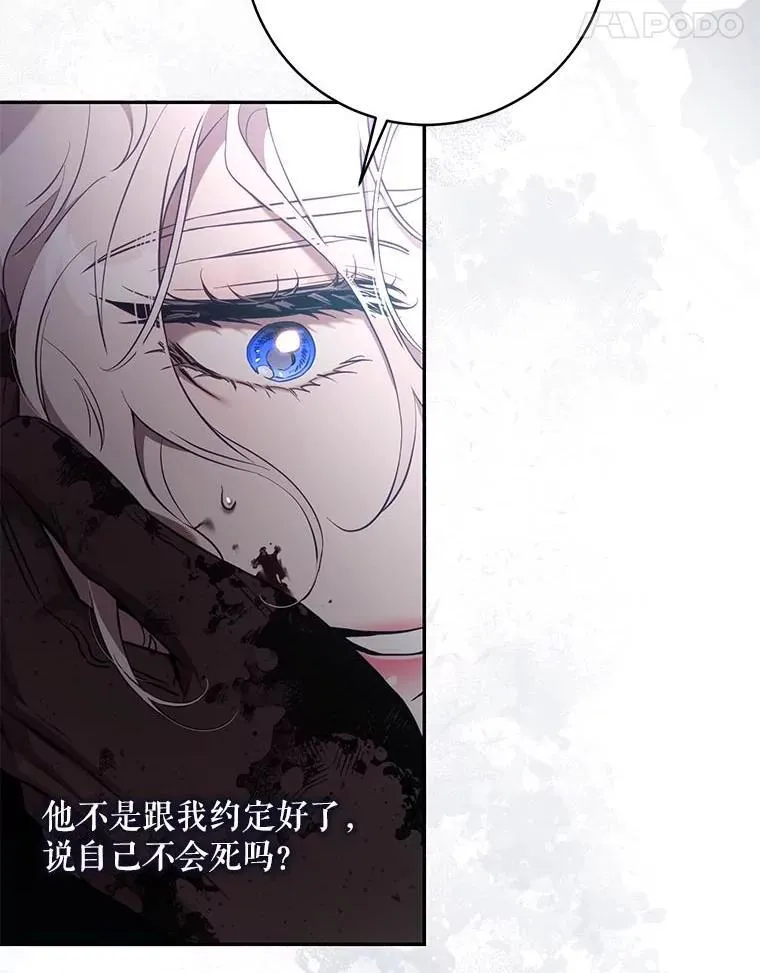 第219页