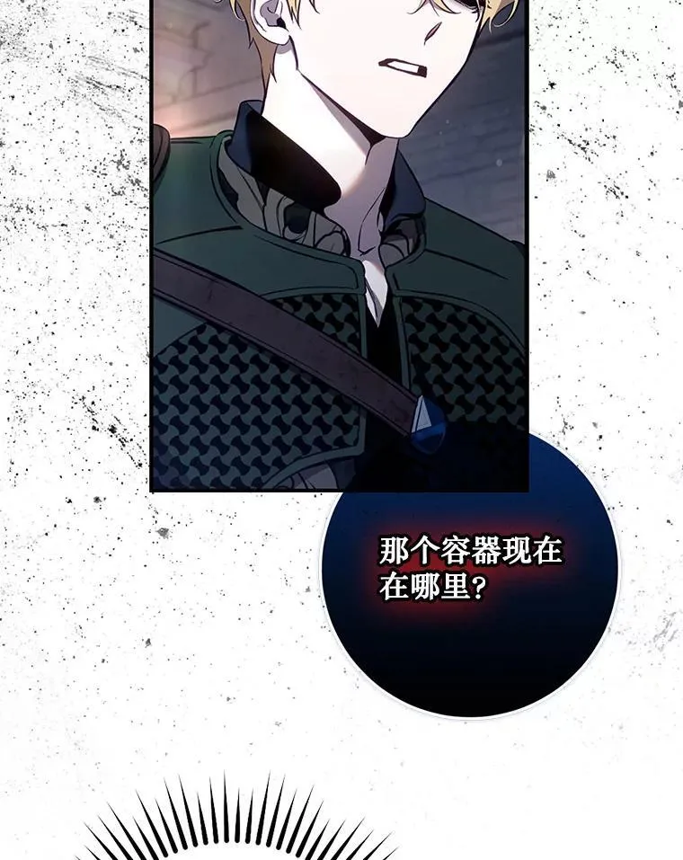 第270页