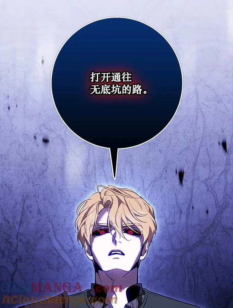 第300页
