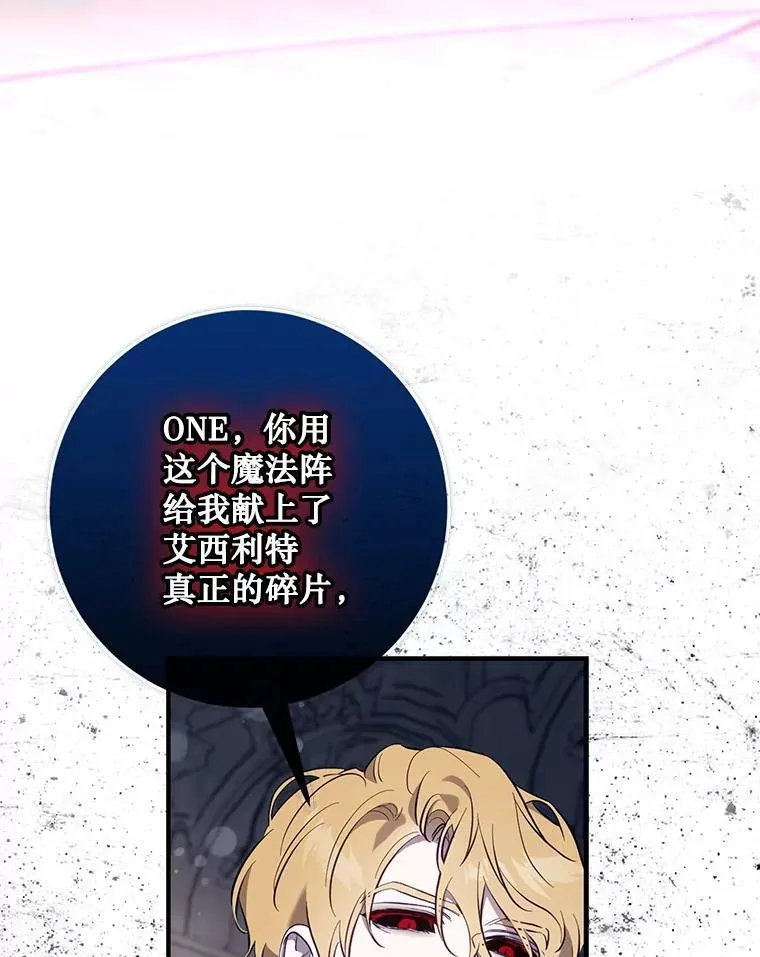 第267页