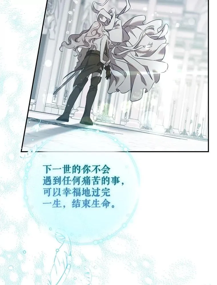 第219页