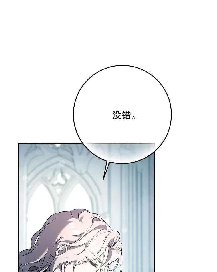 第279页
