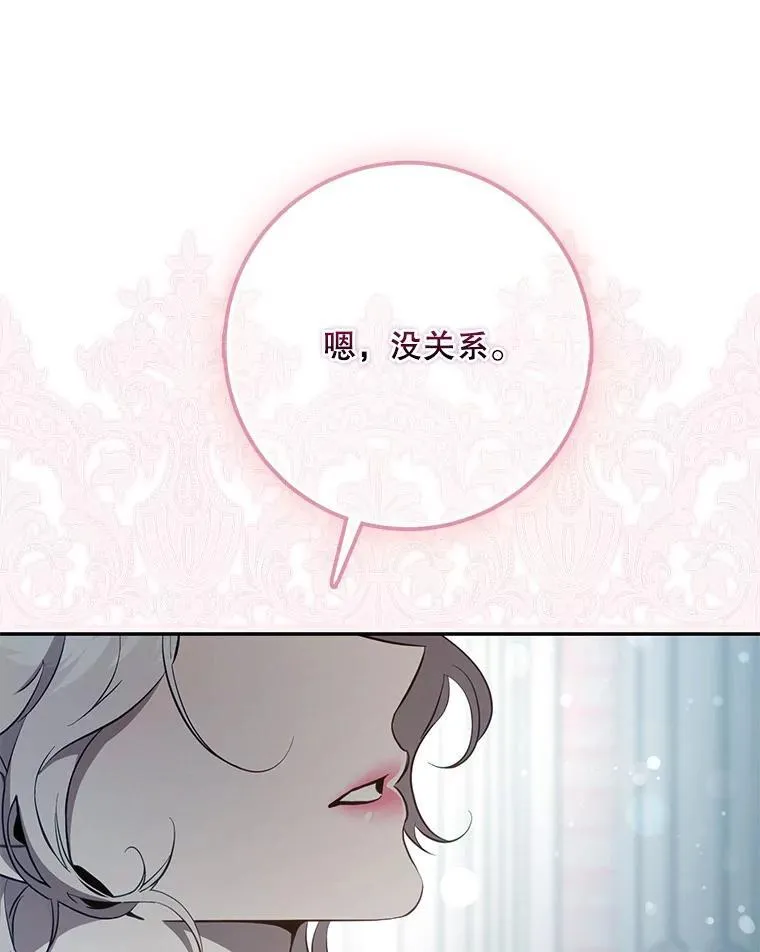 第306页