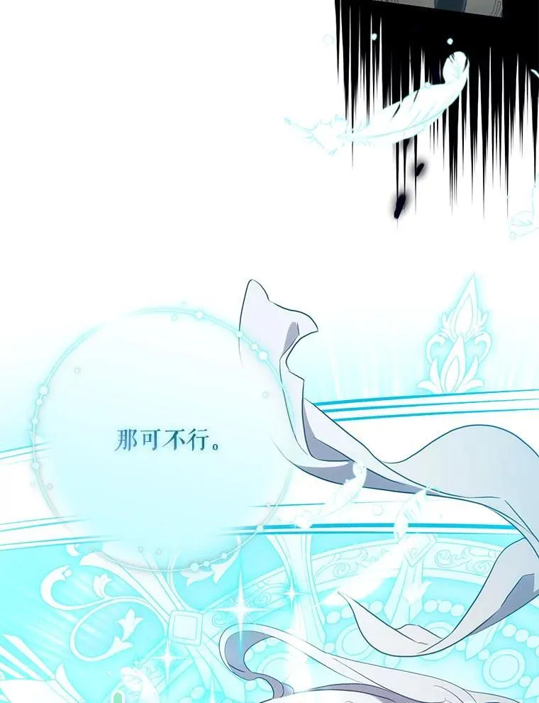 第294页