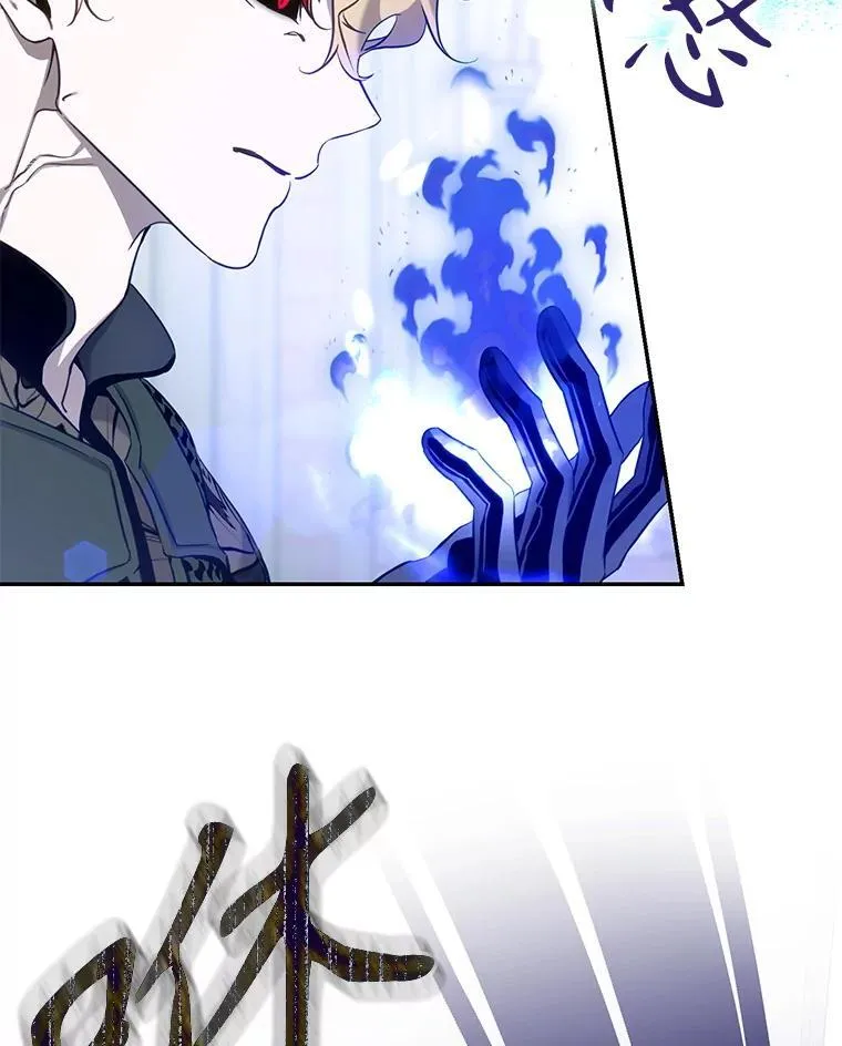 第237页