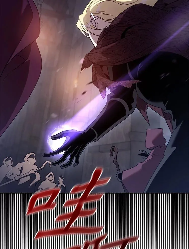 第207页